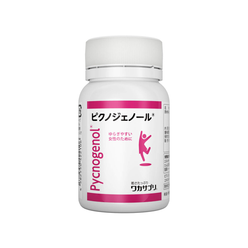 ピクノジェノール®
